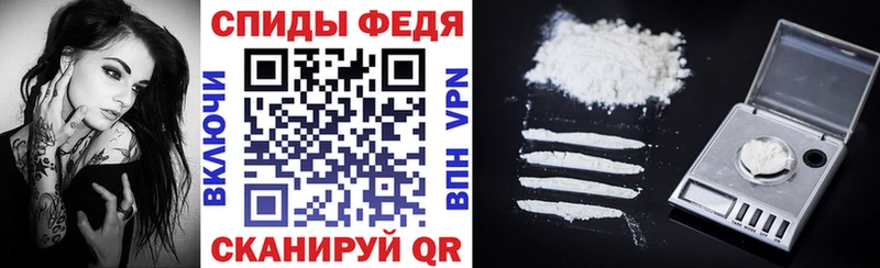 Купить Ладушкин АМФЕТАМИН VHQ