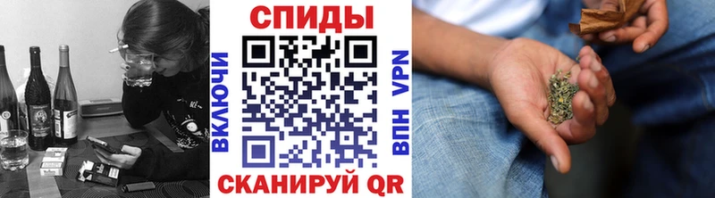 Бутират оксибутират  Купить  Ладушкин 