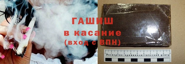 тгк Липки