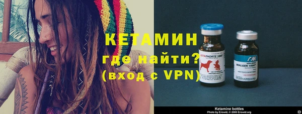 метадон Лиски