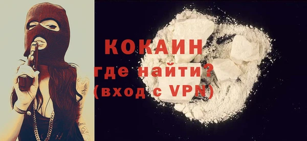 эйфоретик Михайлов