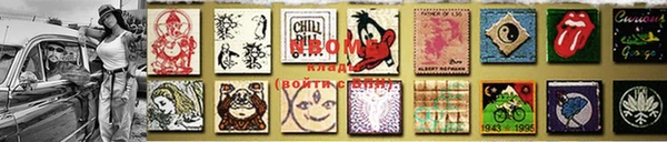 метадон Магас