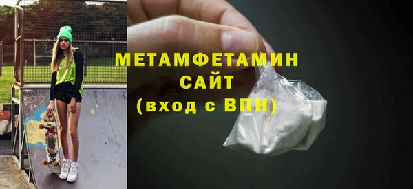 ГАЛЛЮЦИНОГЕННЫЕ ГРИБЫ Лихославль