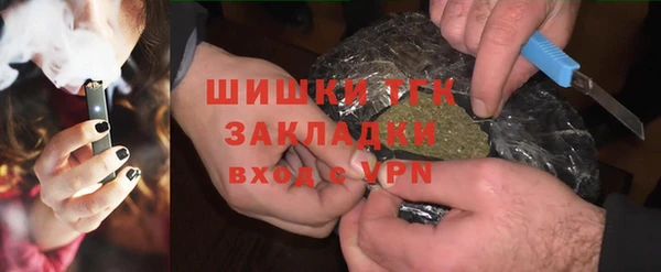 метадон Магас