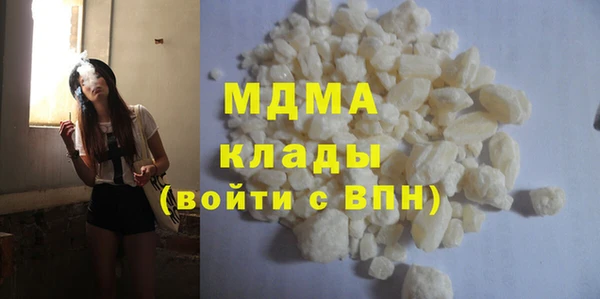 PSILOCYBIN Магадан