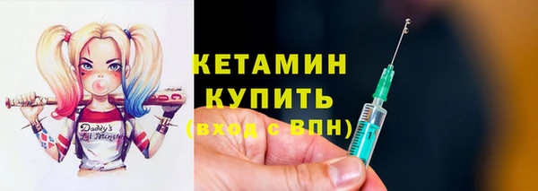 гидропоника Майский