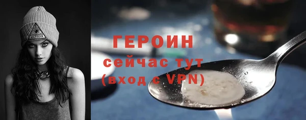 PSILOCYBIN Магадан
