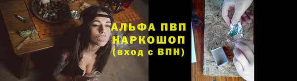 гидропоника Майский