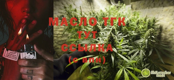 гидропоника Майский