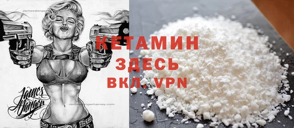 PSILOCYBIN Магадан