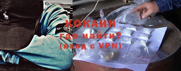 гидропоника Майский