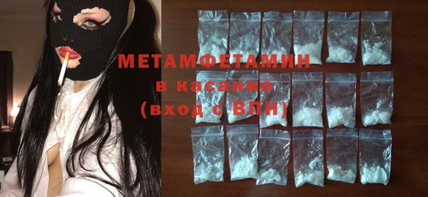 ECSTASY Киров