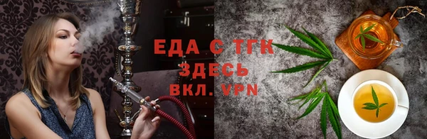 метадон Магас
