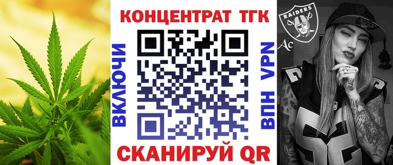 Купить  Ладушкин  Дистиллят ТГК Wax 